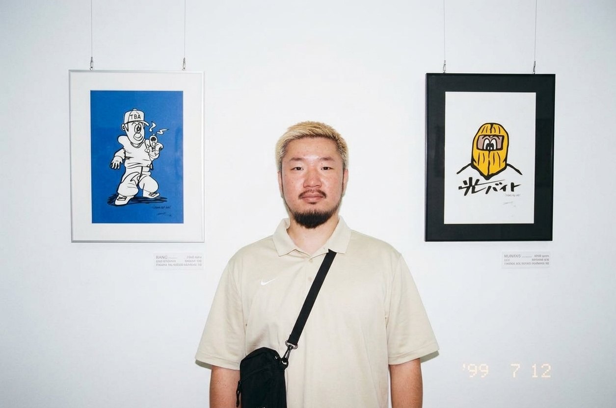 KOUICHIROU MATSUDA
